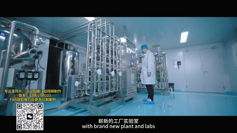 2023顿慧医疗新篇章20250116.mp4 20260911 170042.534