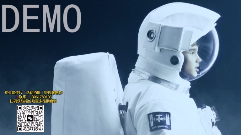 aecom颁奖.mp4 20260910 171139.264