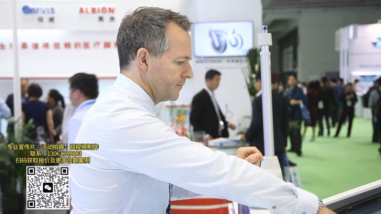linak 2016展会视频.mp4 20260911 172239.767