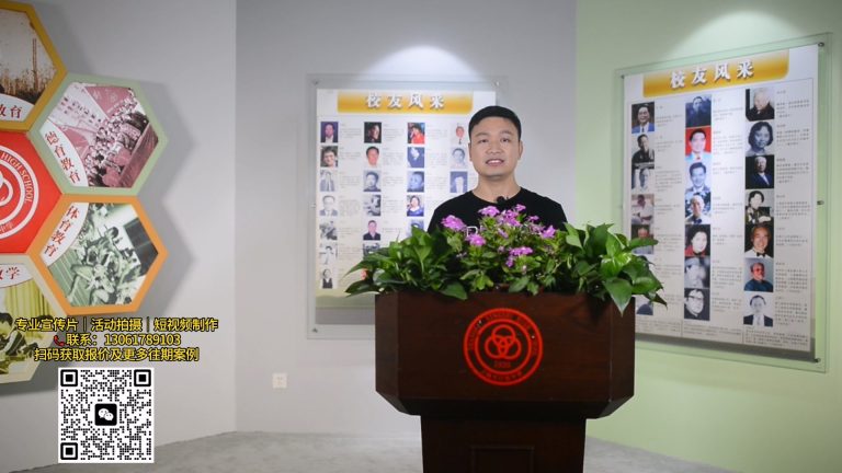 《近代中国士人眼中的西方》慕课.mp4 20260909 171305.875