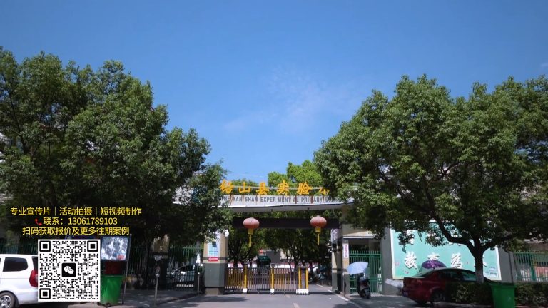【奉贤宜家】bmw 江西铅山.mp4 20260909 162405.810