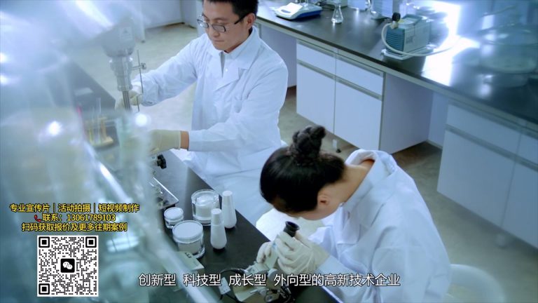 【宇昂科技宣传片】中文版 高清.mp4 20260911 163223.064