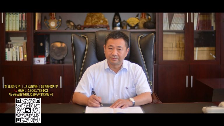 【森林钢门】高清 中文版 成品.mp4 20260911 152537.511