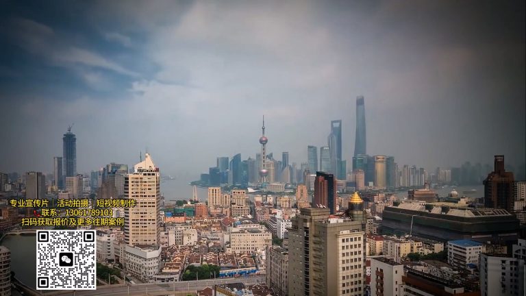 【紫丹印务】企业介绍 成品.mp4 20260911 163547.415