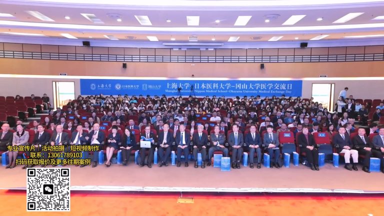 上外大学活动花絮.mp4 20260909 170024.835