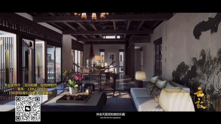 云放茶园第二部分.mp4 20260909 153328.880