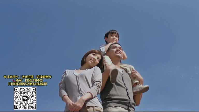 五进健康中心小宣传片.mp4 20260911 145219.376