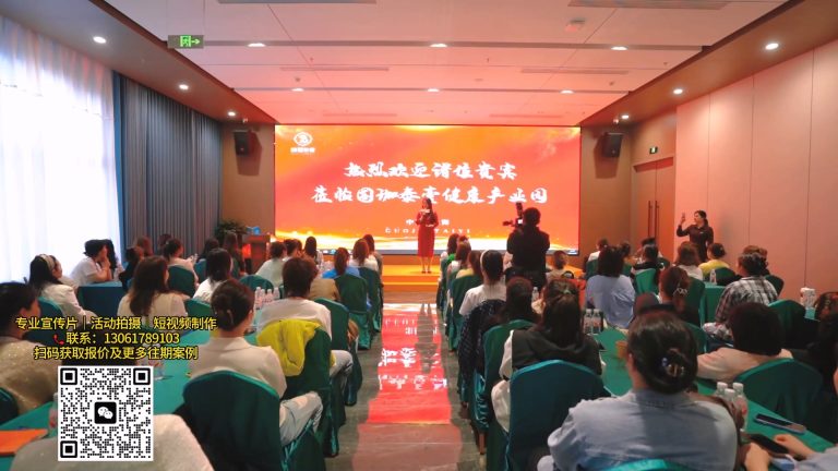 优曼商学特训活动day2.mp4 20260909 170724.715
