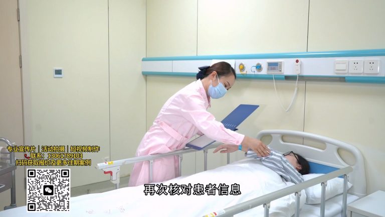 体位引流排痰技术（含叩击排痰）教学.mp4 20260909 172109.955