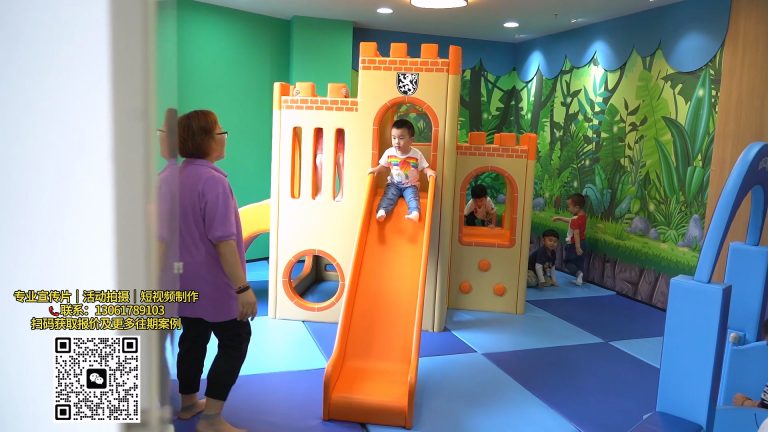 儿童幼托探店1分钟.mp4 20260911 171253.591