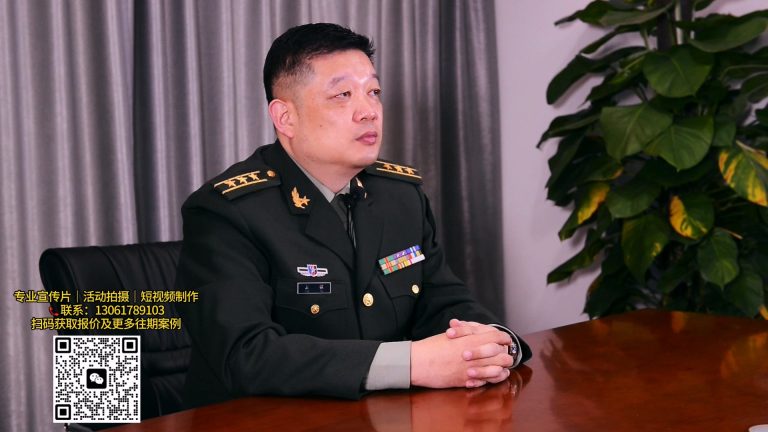军代处运输规范教学.mp4 20260909 172038.509
