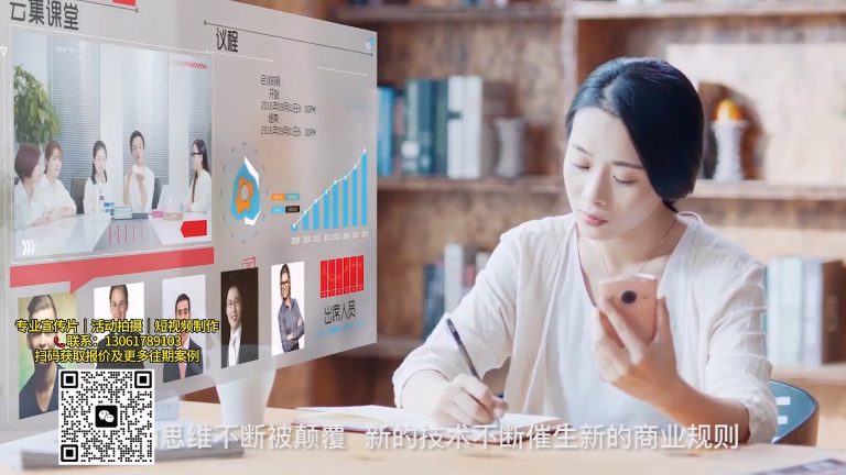 力谱云宣传片.mp4 20260911 151931.361