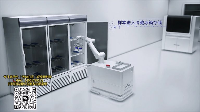 品峰智能机器人.mp4 20260909 150618.168