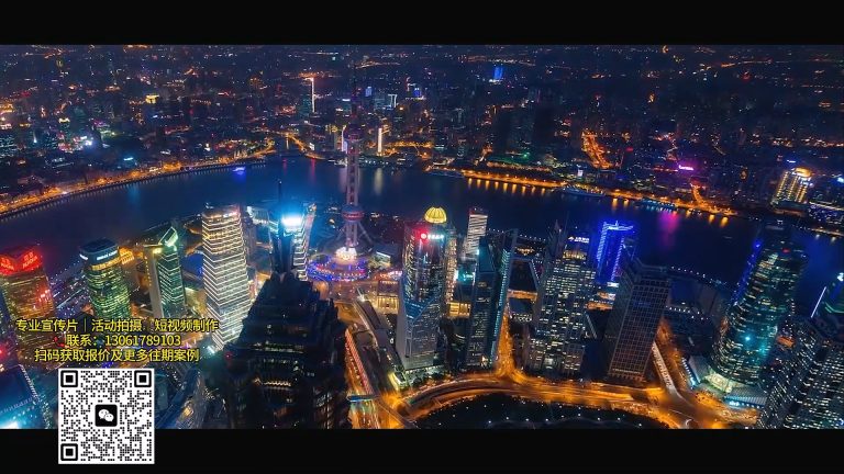 大昌行汽车租赁宣传片.mp4 20260911 144104.824