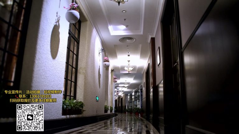 婚礼会所酒店展示.mp4 20260909 152538.561