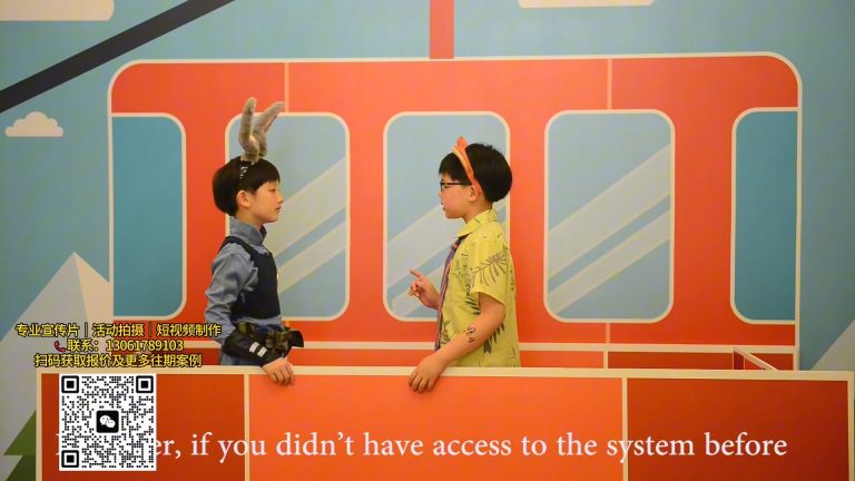小朋友英语话剧.mp4 20260909 160324.098