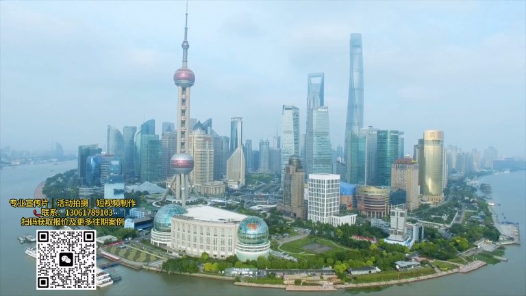 工商 票据党建视频.mp4 20260909 154328.571