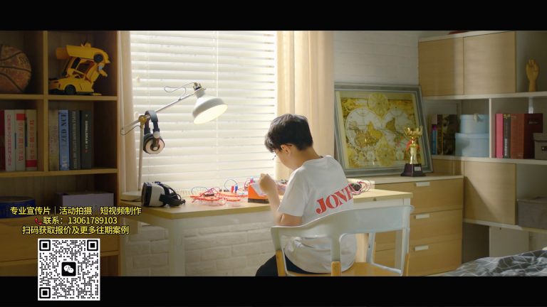 带尾中科教育教具微电影.mp4 20260911 150215.592