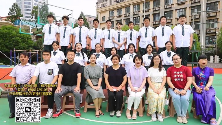 延安中学毕业活动花絮.mp4 20260909 170510.795