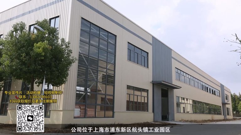 建筑保温材料公司.mp4 20260911 164352.022