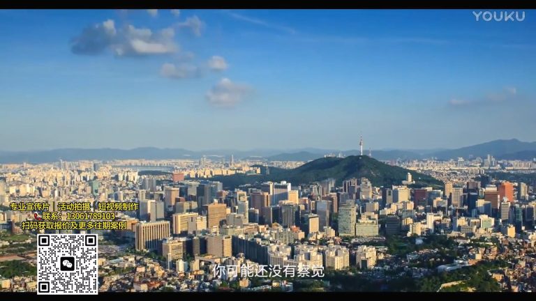智能停车系统宣传片.mp4 20260911 145804.673