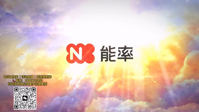 智能居家介绍.mp4 20260909 151913.025
