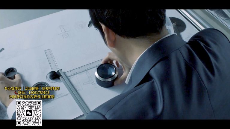 曼基实业.mp4 20260911 164901.536