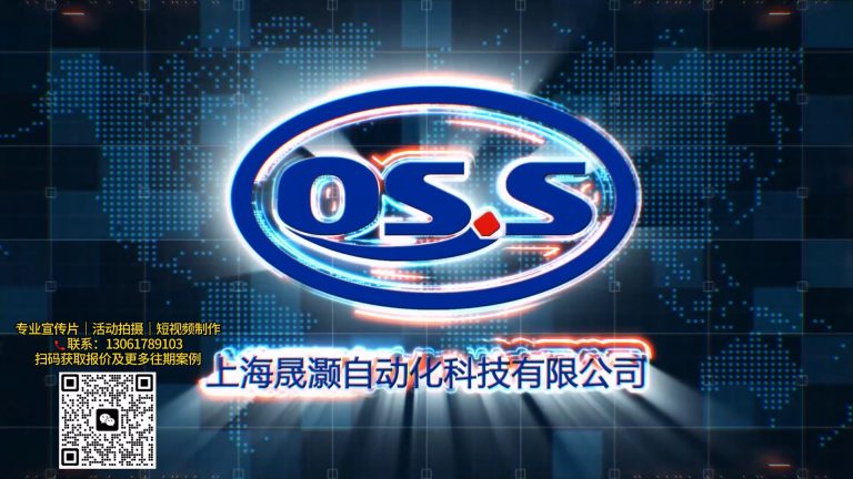 机械手臂.mp4 20260909 145816.807