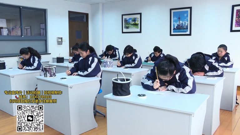杨浦职校宣传片.mp4 20260911 133627.009