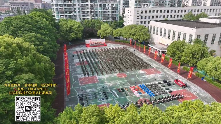 民兵点验大会活动花絮剪辑.mp4 20260909 165825.474