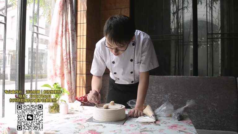 求婚做蛋糕微电影.mp4 20260911 135940.576