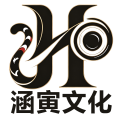 涵寅logo透明