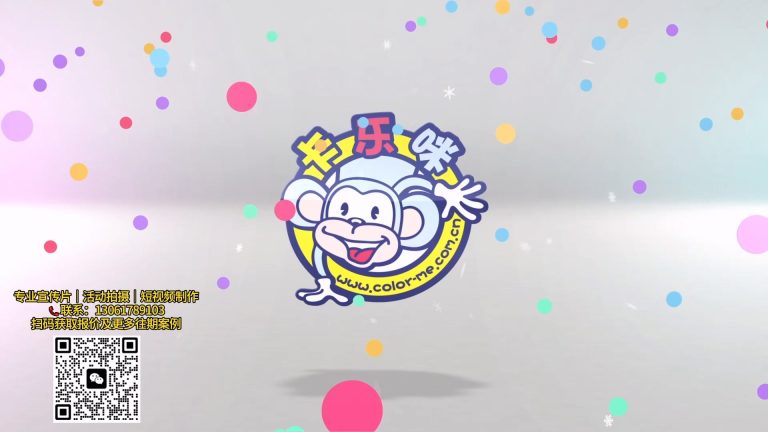 玩具居家展示.mp4 20260909 151603.097
