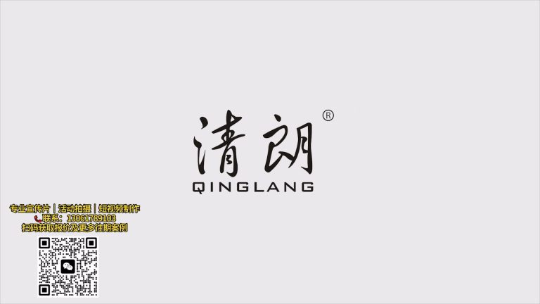 磁力白板.mp4 20260909 144524.776