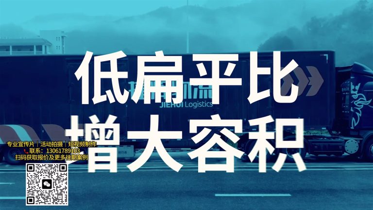 米其林轮胎.mp4 20260909 150324.000