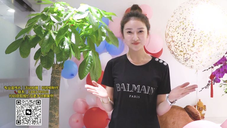 美容院开张活动花絮.mp4 20260909 165749.476