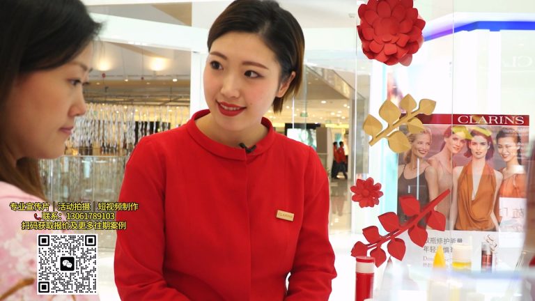 美白产品 接待.mp4 20260911 135709.513