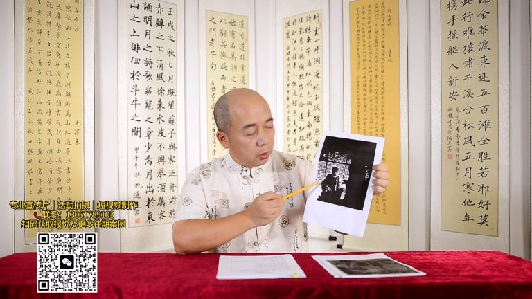 胡军 木刻人生.mp4 20260909 171525.931