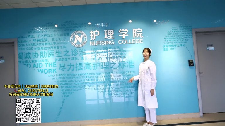 自我介绍个人微电影.mp4 20260911 140408.024