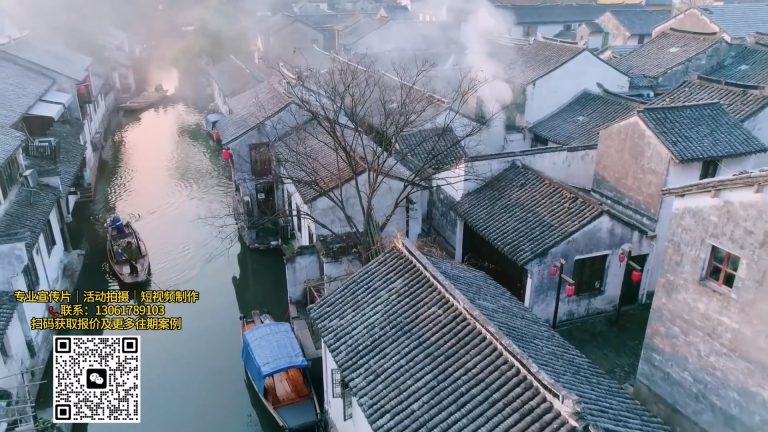 苏州人文.mp4 20260909 152938.504