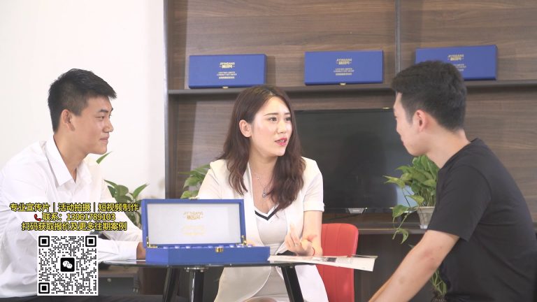 蓝图美业小宣传片.mp4 20260911 144911.000