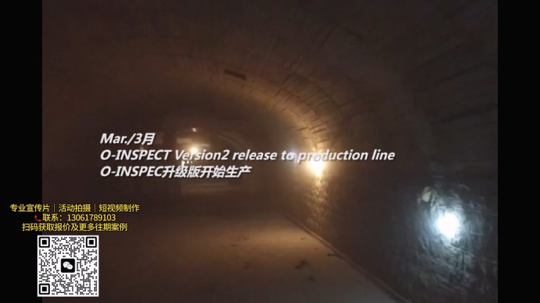 蔡司碟中谍开场.mp4 20260911 134058.561