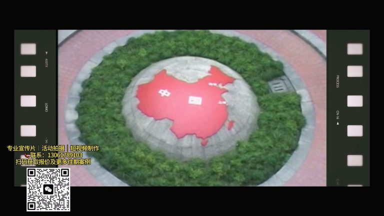 行知校歌mv.mp4 20260911 150853.543