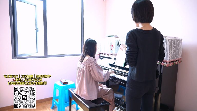 钢琴培训探店.mp4 20260911 171317.086